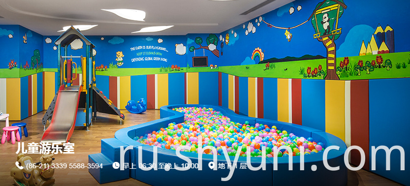 Children's playroom